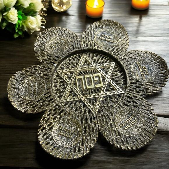 Vtg. MCM K’arah Brutalist Brass Seder Plate Passover Hen Holon Israel Marked - Picture 1 of 16